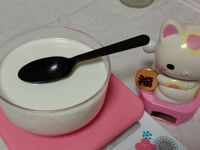 薑汁撞奶