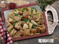 筊白筍炒雞肉