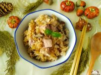 芋頭香菇炊飯〞不用10分鐘的快鍋飯料理