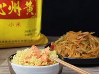 日思夜想，不过一碗家乡的山西小米饭