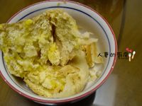 椪餅煎蛋