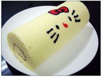 治療系蛋糕｜Hello kitty&甜心藍莓毛巾捲蛋糕