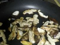 乾煎香菇