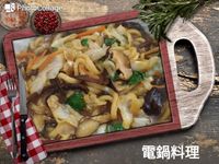 鮮蔬炒烏龍麵