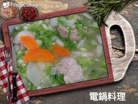 味噌貢丸湯