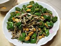 糯米椒小魚乾