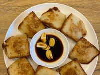 純白蘿蔔糕