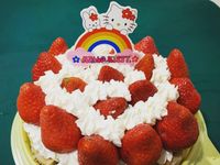 芋頭乳酪草莓起酥派🍓