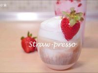 Bailey's🍓莓咖顏笑★okane