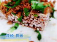 芋頭粿籤