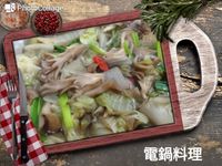 舞菇炒白菜