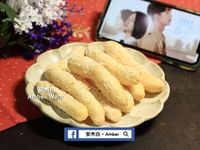 白糖粿(影片)