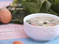 菠菜雞肝粥