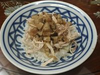 香菇雞肉飯