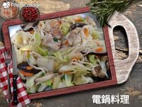 麻油雞拌麵