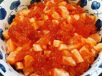 醋飯
