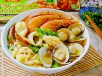 vip-recipes