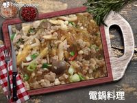 雙菇炒冬粉