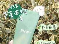 蜜瓜西米露