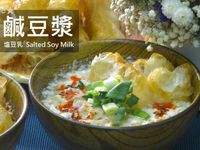 鹹豆漿★okane