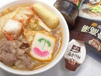 韓式泡菜火鍋