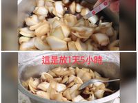 韓式醃洋蔥