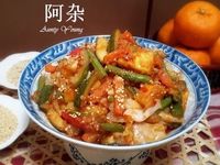 馬來西亞-阿雜Acar