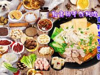 麻辣臭豆腐麵