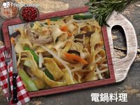 木須炒麵
