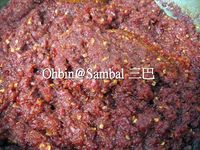 馬來西亞-自製參巴醬