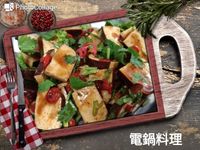 香拌豆干