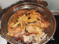 女兒的滷豬腳
