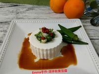 涼拌秋葵豆腐