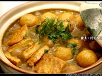 [穀盛綠咖哩] 黃金魚蛋豆腐煲