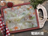 花椰菜瘦肉粥