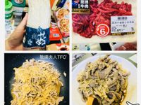 醬燒金針菇牛肉