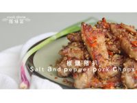 vip-recipes