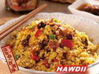 紅蔥肉燥黃金炒飯