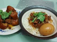 滷肉飯+滷豬腳
