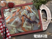 三絲肉羹湯