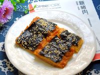 蒲燒鰻/新豬肉