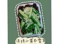 夏日涼拌開胃菜 - 小黃瓜木耳