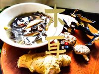 木耳冬菇瘦肉湯 產後婦女去瘀血(附影片)