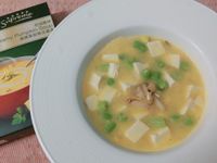 南瓜蟹黃豆腐煲