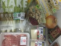 一鍋到底 一人份晚餐