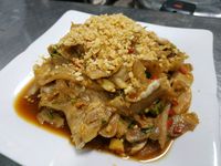 雲南大薄片