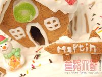 聖誕節超應景卡哇依「薑餅屋」在家自己做！