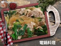 韭菜炒冬粉