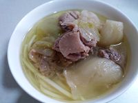 vip-recipes