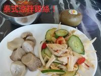 泰式涼拌鷄絲